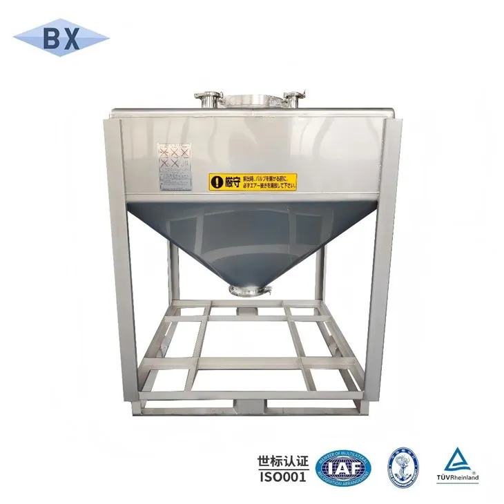 Industrial Coating Ink Resin Holding Tank Stainless Steel suppliers