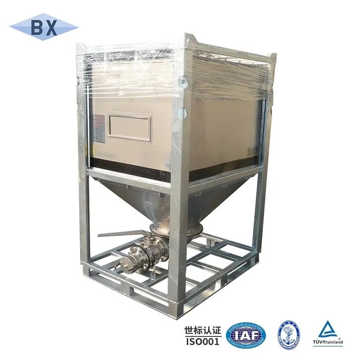 Industrial Coating Ink Resin Holding Tank Stainless Steel price